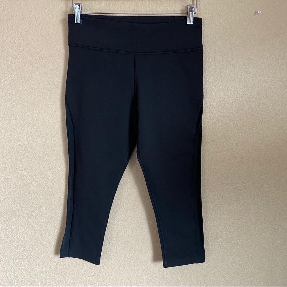 NWOT EXPRESS Core Performance Capri Pants